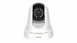 D-Link DCS-6045LKT/E