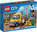 LEGO City 60073 Servisní truck